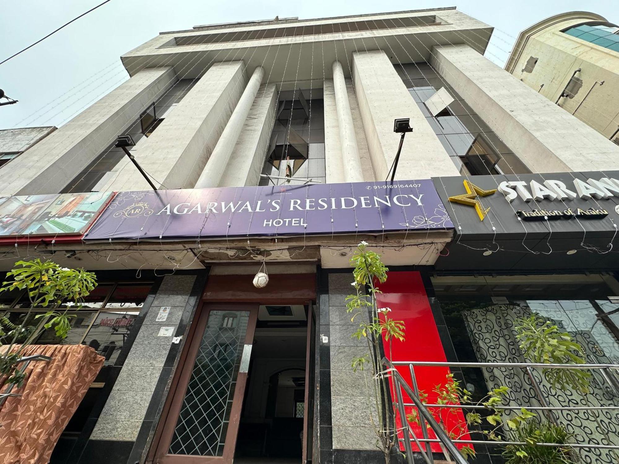 Agarwal'S Residency Hotel Visakhapatnam Eksteriør billede